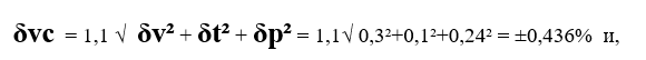 3211.png 3211.png