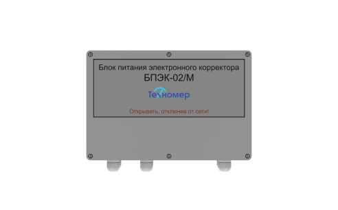 Блок питания БПЭК-02/М